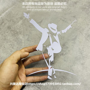 สติกเกอร์รถยนต์MJ Michael Jackson Star Personality สติกเกอร์ป้องกันรอยขีดข่วน พื้นผิวเรียบลื่น อุปกรณ์ตกแต่งรถยนต์