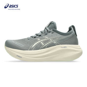 ASICS Women GEL-NIMBUS 27 Running Shoes in Monument Blue/Whisper Green