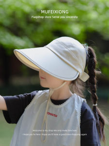 Childrens Outdoor Sunshade Hat Empty Top Climbing Cap Windproof UV Protection Large Brim Hat for Boys And Girls