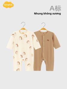 Aengbay | Quần Áo liền miếng Thermal