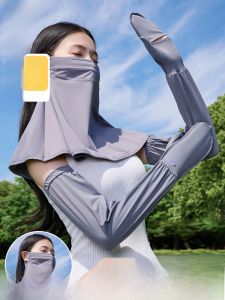 MiiOW | Womens Summer Outdoor Cycling Ice Silk Face Mask And Arm Cover UV Protection Breathable Lightweight Nylon Fabric Sportswear