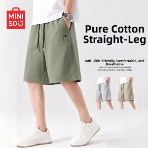 Miniso | Heavy Cotton High-Quality Drape Loose and Versatile Black Shorts