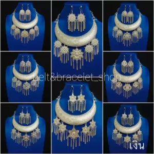 สร้อยคอเจ้านาง ราคาถูกที่สุด (ขายปลีก-ส่ง)