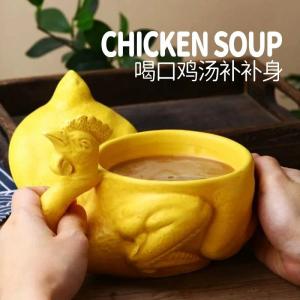 DIHUANTUO | Strange Quirky Ceramic Cup