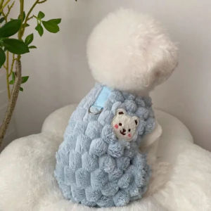 Thickened Autumn Winter Dog Clothes Pulling Harness Vest Style Pet Supplies for Small Dogs like Bichon West Highland Terrier