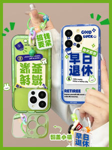  15 plus Silicone Phone Case Full Cover Flip Mirror Anti-Fall Transparent Shockproof Design for  14 Promax Spring Edition