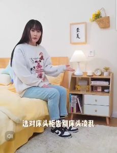 Nightstand ตู้ข้างเตียง ตู้ลิ้นชักวางแจกัน วัสดุไม้คุณภาพ จัดเก็บของได้เยอะ แข็งแรง