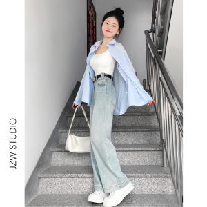 American Style Loose Wide Leg Jeans Womens Light Blue Straight Cut Trousers Spring Autumn New Arrival Slimming Floor Length