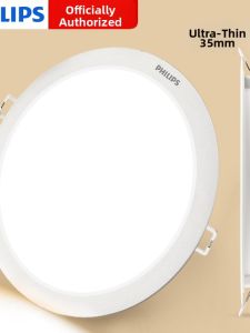 Philips | Ultra-thin LED Ceiling Copper Light