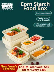 NUOXIAN | Cornstarch Eco-friendly Disposable Food Box