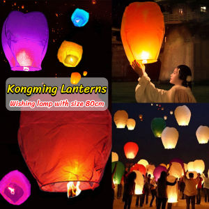 ItemMart DIY Flying Wishing Lamp Chinese Lantern Sky Lanterns Kongming Lanterns