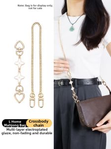YUESIHUI | Bag Chain for Shoulder Transformation Purse