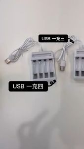 High Capacity AAA & AA Rechargeable Batteries: A Comprehensive Guide