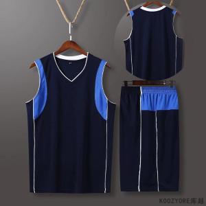 KOOZYORE | Basketball Jersey Set