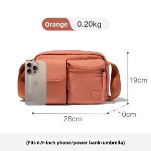 Fouvor | Large Capacity Casual Commute Small Square Bag Oxford Cloth