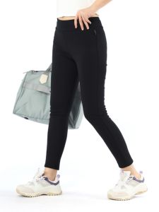 HUMTTO | UV Protection Outdoor Running Yoga Pants