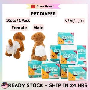 Dog Pet Diaper Disposable Strong Absorb Soft And Breathable For Female And Male