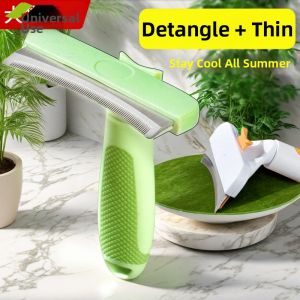 MOMIAN | Cat Hair Thinning Comb Hair Detangling Tool