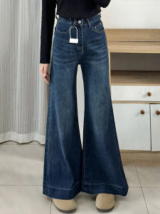 High Waist Flared Jeans Womens Loose Fit Comfortable Fleece Lined Straight Leg Jeans A-Line Wide Leg Pants Deep Blue