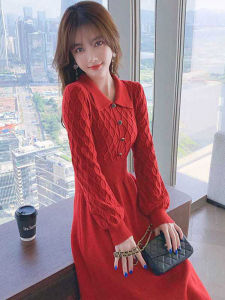 Elegant Red Knitted Dress Womens Slimming Base Layer Skirt Autumn Winter New Style Commute Korean Style A-Line Dress