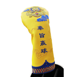 HELLO NRC | Waterproof Golf Head Cover for 1 Wood and Putter