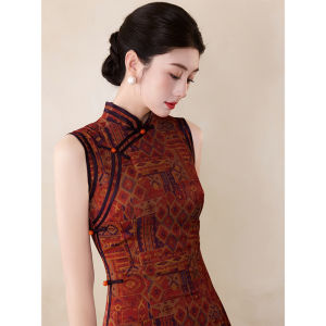 Vintage Chinese Style Cheongsam