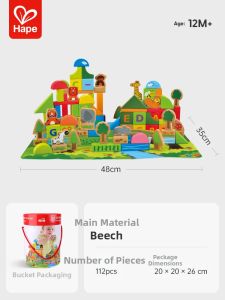 Hape | Educational Building Blocks 100 Pieces