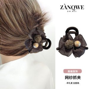 Fancy Pearl Barrettes Female Bow Claw Clip Shark Clip Back Head Small Size Net Red Hair Hair Clip Headdress