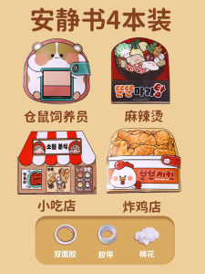 Quà Tặng Sinh Nhật Giáo Dục Phổ Thông Phổ Biến Cho Bé Gái Từ 7-9 Tuổi Chences Realistic Role Play Toy House Pretend Play Dollhouse