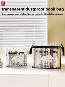 Transparent Dust-Proof Book Storage Bag