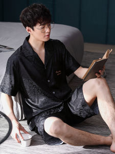 JIALEFEN | Summer Silk-like Home Wear