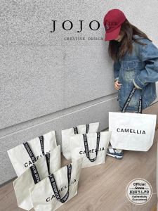 High-end Custom Woven Handbag