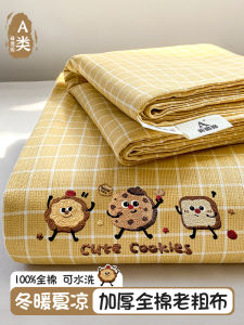 Cute Cartoon Cotton Linen Quilt Cover Single Bedsheet Traditional Handwoven Fabric Bedding Durable Country Style Bedding