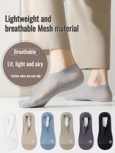 【MISUIY】【5 pairs】Men Solid Color Boat Socks Silicone Anti-Slip Shallow Mouth Socks Spring Summer Invisible Cotton Socks Simple Style Shallow Mouth Low
