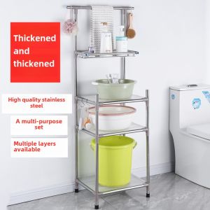 Stainless Steel Bathroom Storage Rack Bathroom Floor Washbasin Rack Bathroom Towel Rack Storage Rack Wash up Stand Rack