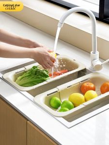 CHUMX | Adjustable Drain Basket