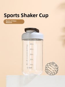 YOULUNMEI | Shaker Cup Protein Powder Shaker  Portable Milkshake Cup