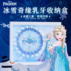  Baby Teeth Storage Box Girls Teeth Collection Boxed Teeth Small Box DIY Growing Permanent Teeth Commemorative Preservation