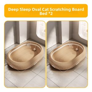 hipidog | Wear-Resistant No-Shedding All-in-One Cat Scratching Pad