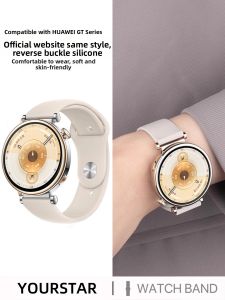 YOURSTAR | For Huawei Smartwatch Series Sport Silicone Strap