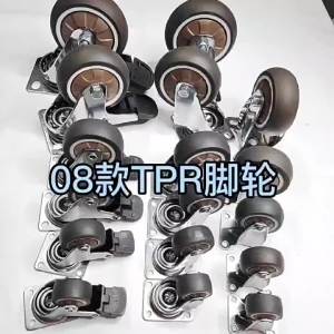 4PCS Furniture Caster 1/2 Soft Rubber Universal Wheel Swivel Caster Roller For Platform Trolley Accessory Furniture