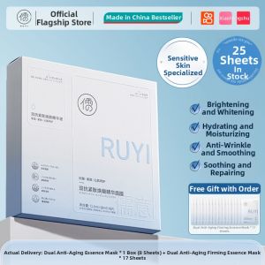 RUYI | Blackhead Removal Pore Tightening Mud Mask