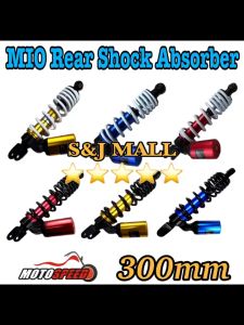 MOTOSPEED Rear Mono Shock Absorber with Gas Tank 300mm For Mio Click Beat FI Skydrive Scoopy Fino Gravis Gear Scooter