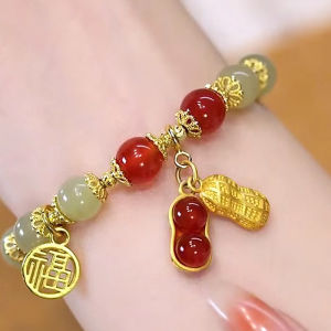 🔥🔥Roman Holiday Birth Year peanut Natural Hetian Jade Lucky Charm Bracelet Imitation Jade China Style Creative Lucky Peanut Bracelet Vintage Beaded Bracelet Retro Natural Stone Jewelry High Grade Gifts Amulet Wristband