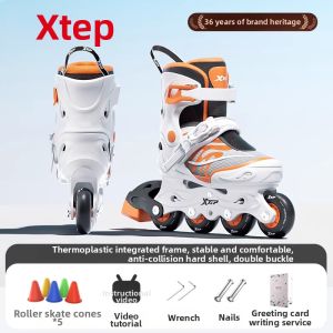 XTEP | Year-Round Suitable Beginner Children Ice Skates
