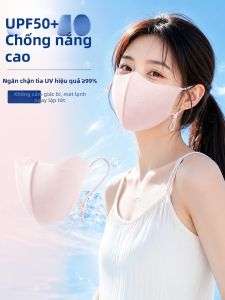 KEKESHANGJIA | Sun UV Protection Lightweight Breathable Mask