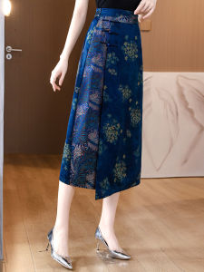 New Chinese Style High End Embroidered Xiangyun Silk Half Skirt for Women Autumn New Style Elegance National Style Button Mom Half Skirt