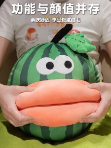 Đệm Gối Hình Dưa Chuột Miệng Lớn Đệm 2 Trong 1 Cho Văn Phòng Đệm Chân Đệm Gối Đệm Ấm Áp Dễ Thương Chất Liệu Lông Cừu