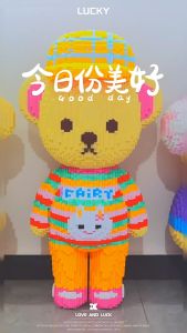 Teddy Bear Particle Building Blocks Puzzle Assembling Toys Gift Ornaments【泰迪珍藏】泰迪熊颗粒积木益智拼装礼物摆件