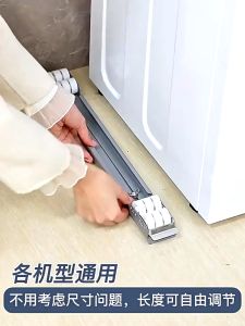 2PCS Patungan ng ref With Wheel Washing Machine Stand Adjustable Rack Heavy Duty stand for Refrigerator